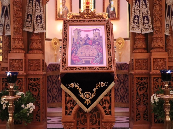 Ακολουθία του Όρθρου της Μεγάλης Πέμπτης (Ακολουθία του Νιπτήρος)