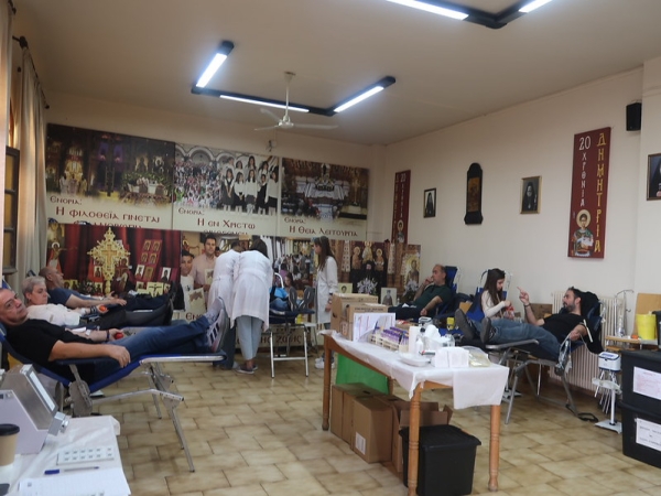 Ενοριακή Αιμοδοσία Ι.Ν. Αγίου Δημητρίου-Δήμου Αγίου Δημητρίου Μαΐου 2026