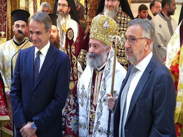 ΔΗΜΗΤΡΙΑ 2026 30η μέρα  - Ο Αρχιεπίσκοπος Αυστραλίας κ.κ. Μακάριος και ο Εξοχότατος Πρωθυπουργός κ. Κυριάκος Μητσοτάκης στην Κυριώνυμο ημέρα.