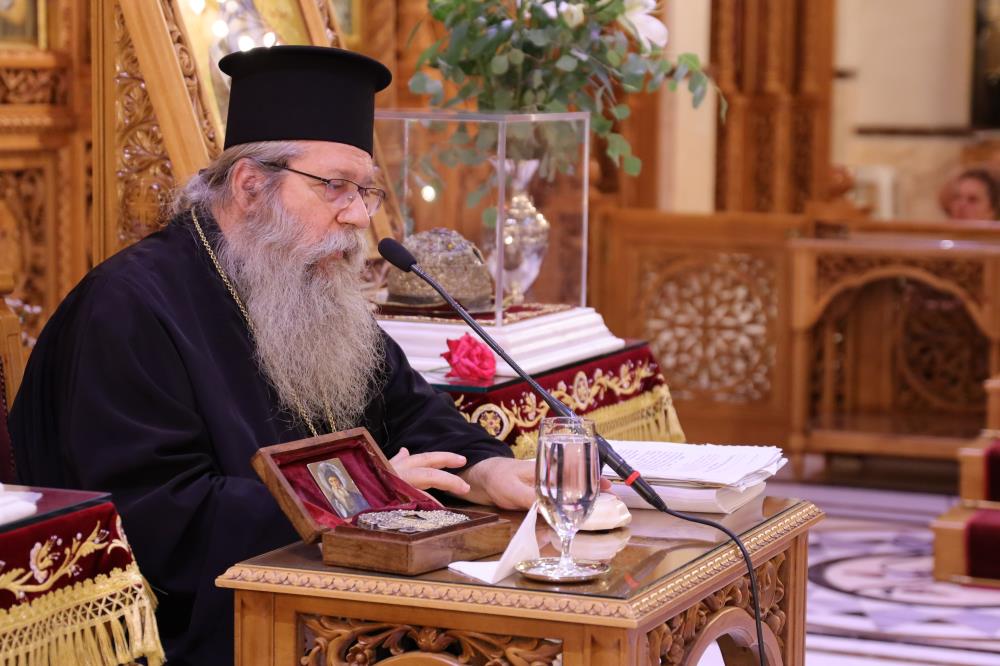 ''ΔΗΜΗΤΡΙΑ 2023'' 1η μέρα - Ομιλία με τον Πανοσιολογιώτατο Αρχιμανδρίτη Γέροντα Γαβριήλ, Ηγούμενο της Ιεράς Μονής Οσίου Δαυΐδ του Γέροντος Ευβοίας.