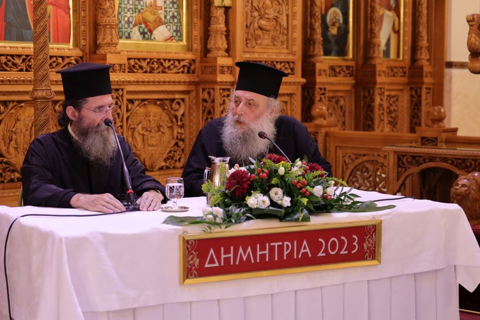 ''ΔΗΜΗΤΡΙΑ 2023'' 12η μέρα – Ομιλία και Ενοριακό Αρχονταρίκι με τον Σεβασμιώτατο Μητροπολίτη Παροναξίας κ. Καλλίνικο. 