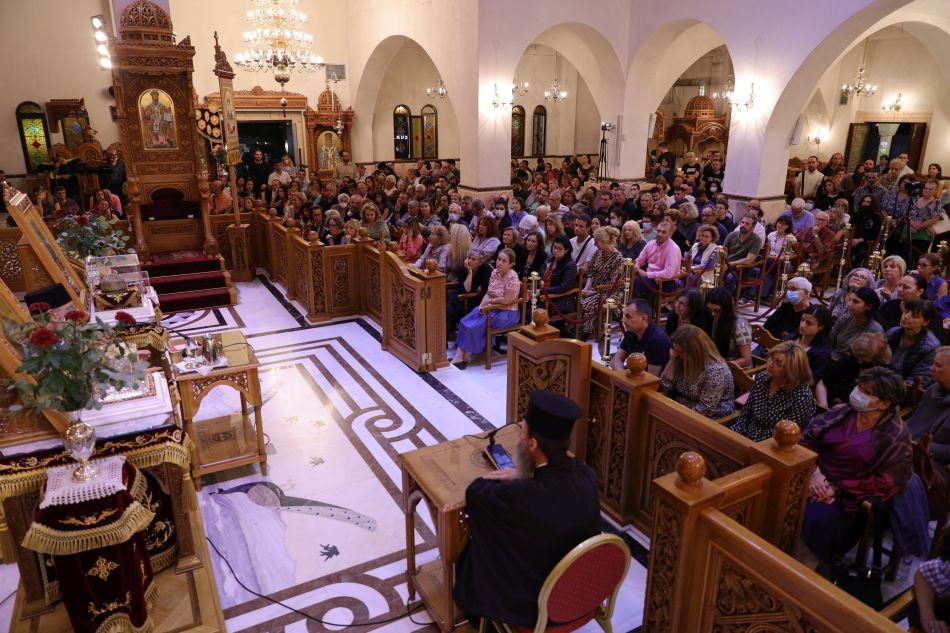 ''ΔΗΜΗΤΡΙΑ 2023'' 22η μέρα - Ομιλία και Ενοριακό Αρχονταρίκι με τον Πανιερώτατο Μητροπολίτη Λεμεσού κ. Αθανάσιο.