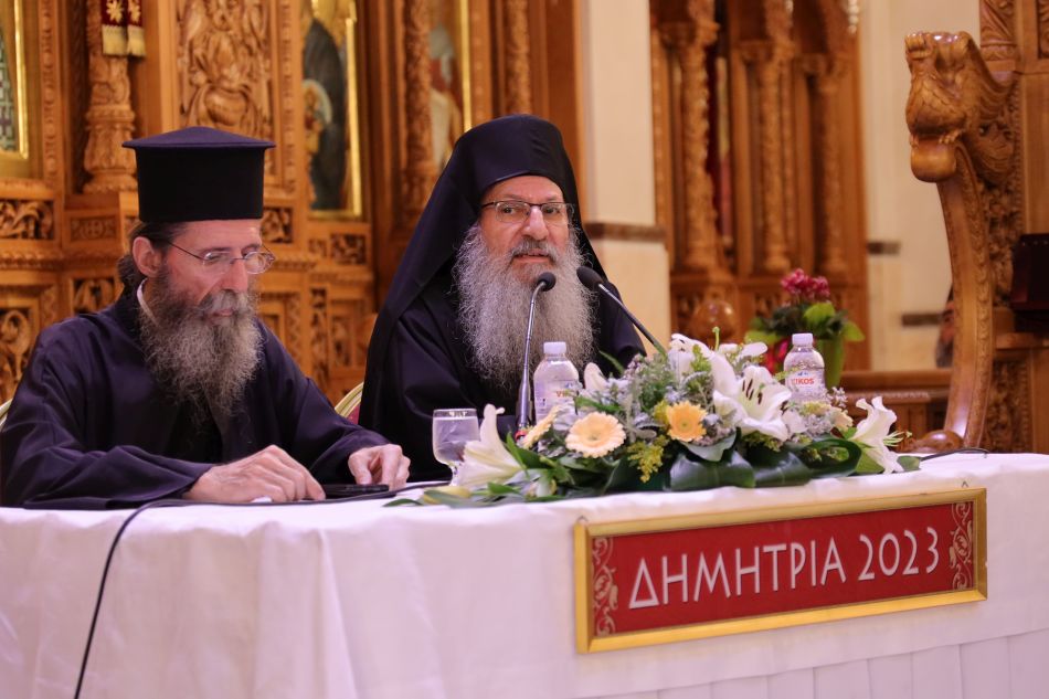 ''ΔΗΜΗΤΡΙΑ 2023'' 23η μέρα - Ομιλία με τον Πανοσιολογιώτατο Αρχιμανδρίτη Γέροντα  Ελισσαίο, Ηγούμενο της Ιεράς Μονής Σίμωνος Πέτρας Αγίου Όρους.