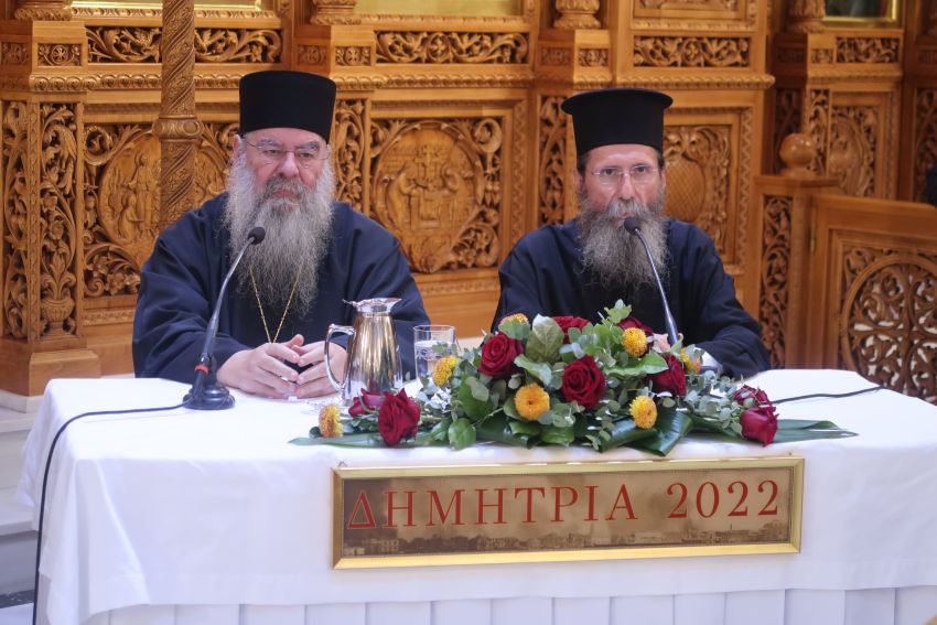 ''ΔΗΜΗΤΡΙΑ 2022'' 21η μέρα - Αναστάσιμος Εσπερινός και Ομιλία με τον Πανιερώτατο Μητροπολίτη Λεμεσού κ. Αθανάσιο.