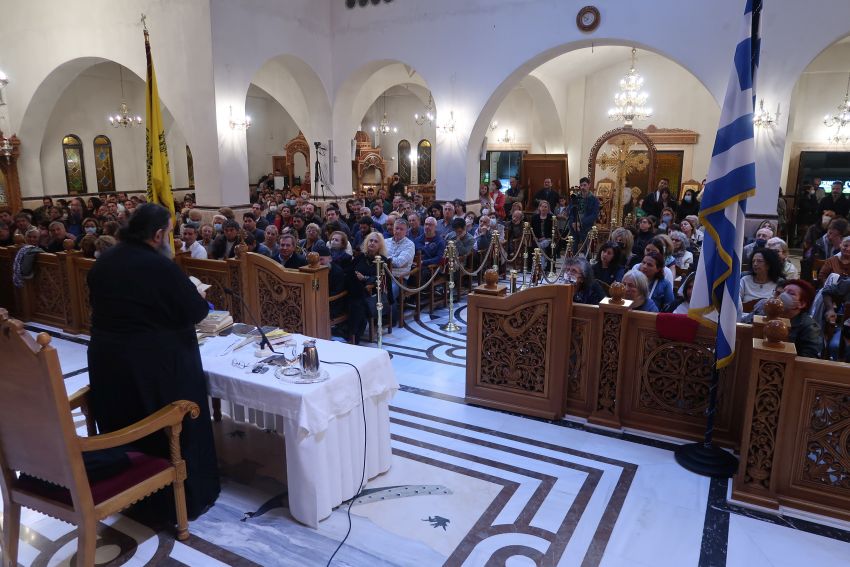 ''ΔΗΜΗΤΡΙΑ 2022'' 27η ΜΕΡΑ – Ομιλία με τον Αιδεσιμολογιώτατο Πρωτοπρεσβύτερο π. Ευάγγελο Παπανικολάου.