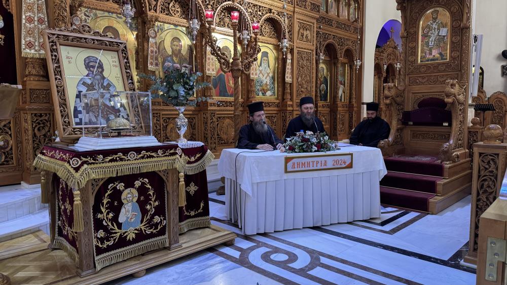 ''ΔΗΜΗΤΡΙΑ 2023'' 6η μέρα - Ομιλία Γέροντα Μεθόδιου, Ηγούμενο της Ιεράς Μονής Χιλανδαρίου Αγ. Όρους - "Η προσφορά του ορθόδοξου μοναχισμού στην εποχή μας”