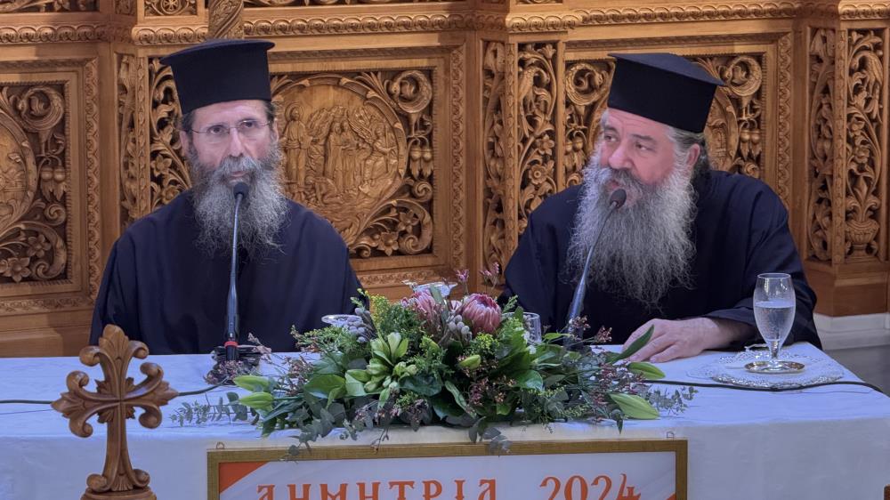''ΔΗΜΗΤΡΙΑ 2024'' 7η μέρα – Ομιλία με τον π. Γεώργιο Σχοινά -  “Η αγιότητα που δεν φαίνεται”.