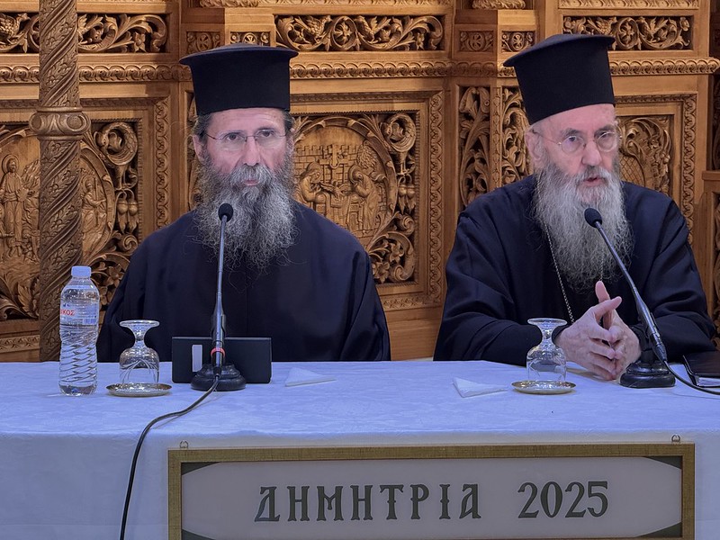''ΔΗΜΗΤΡΙΑ 2025'' 11η μέρα - «Η χαρισματική ζωή, κατά τον Αγιο Εφραίμ τον Κατουνακιώτη» - Ναυπάκτου κ. Ιερόθεος.