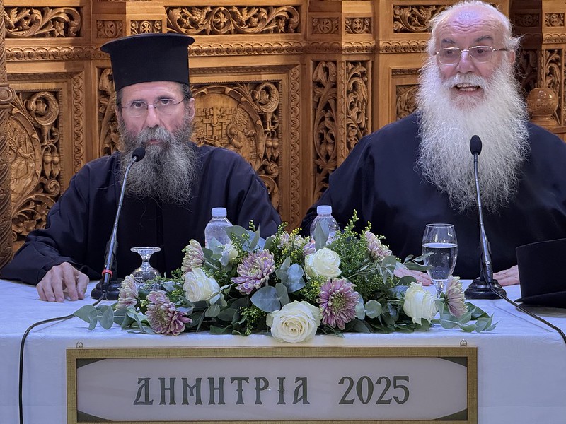 ''ΔΗΜΗΤΡΙΑ 2025'' 13η μέρα – «Σε ποιο Θεό πιστεύουμε και ποιόν Θεό δίνουμε στα παιδιά μας» - Ομιλία π. Χρήστου Μήτσιου.