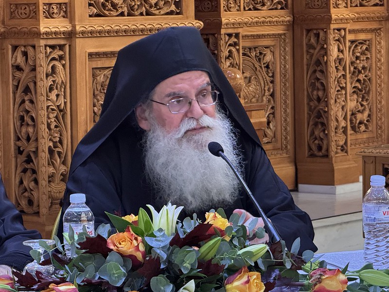 «Ο π. Γεώργιος Καψάνης, ως ποιμένας, πατέρας και Θεολόγος» - ''ΔΗΜΗΤΡΙΑ 2025''  