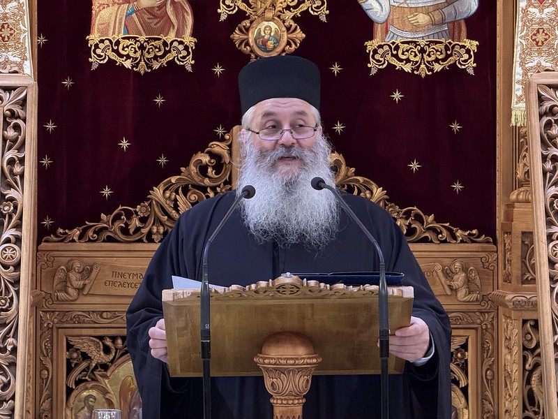 ''ΔΗΜΗΤΡΙΑ 2025'' - "Άσκηση και Αγάπη. Οι προϋποθέσεις και το νόημα της Ορθόδοξης ασκήσεως".