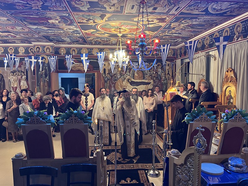 ''ΔΗΜΗΤΡΙΑ 2025'' - Μέγας Πανηγυρικός Εσπερινός στο Παρεκκλήσιο της Αγίας Σκέπης.