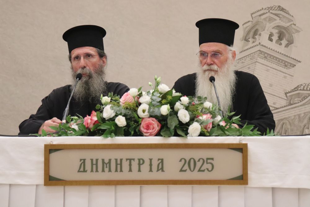 «Μεταμορφώνοντας την καθημερινότητα με αιωνιότητα» -  Μεσογαίας κ. Νικόλαος.