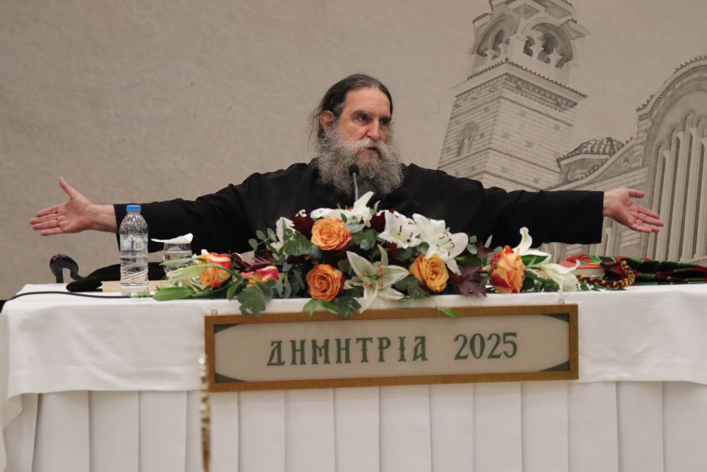 Το αδιαχώρητο στη λήξη των ''ΔΗΜΗΤΡΙΩΝ 2025'' 