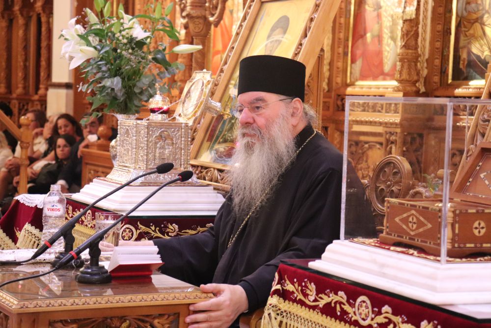 ‘’ΔΗΜΗΤΡΙΑ 2025'' 14η μέρα - Ομιλία Μητροπολίτου Λεμεσού κ. Αθανάσιου